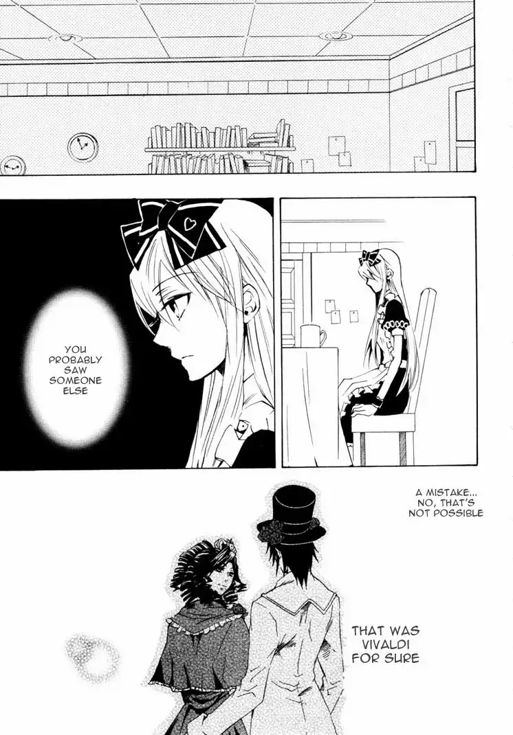 Heart no Kuni no Alice Chapter 13 17